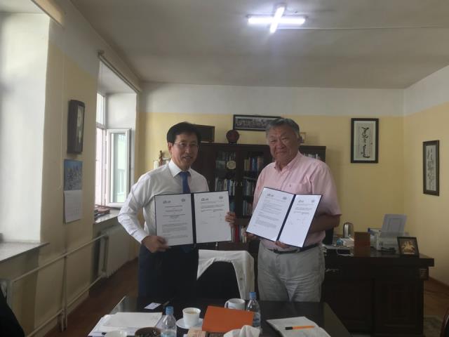 MoU Signed between JPI and Institute of International Affairs