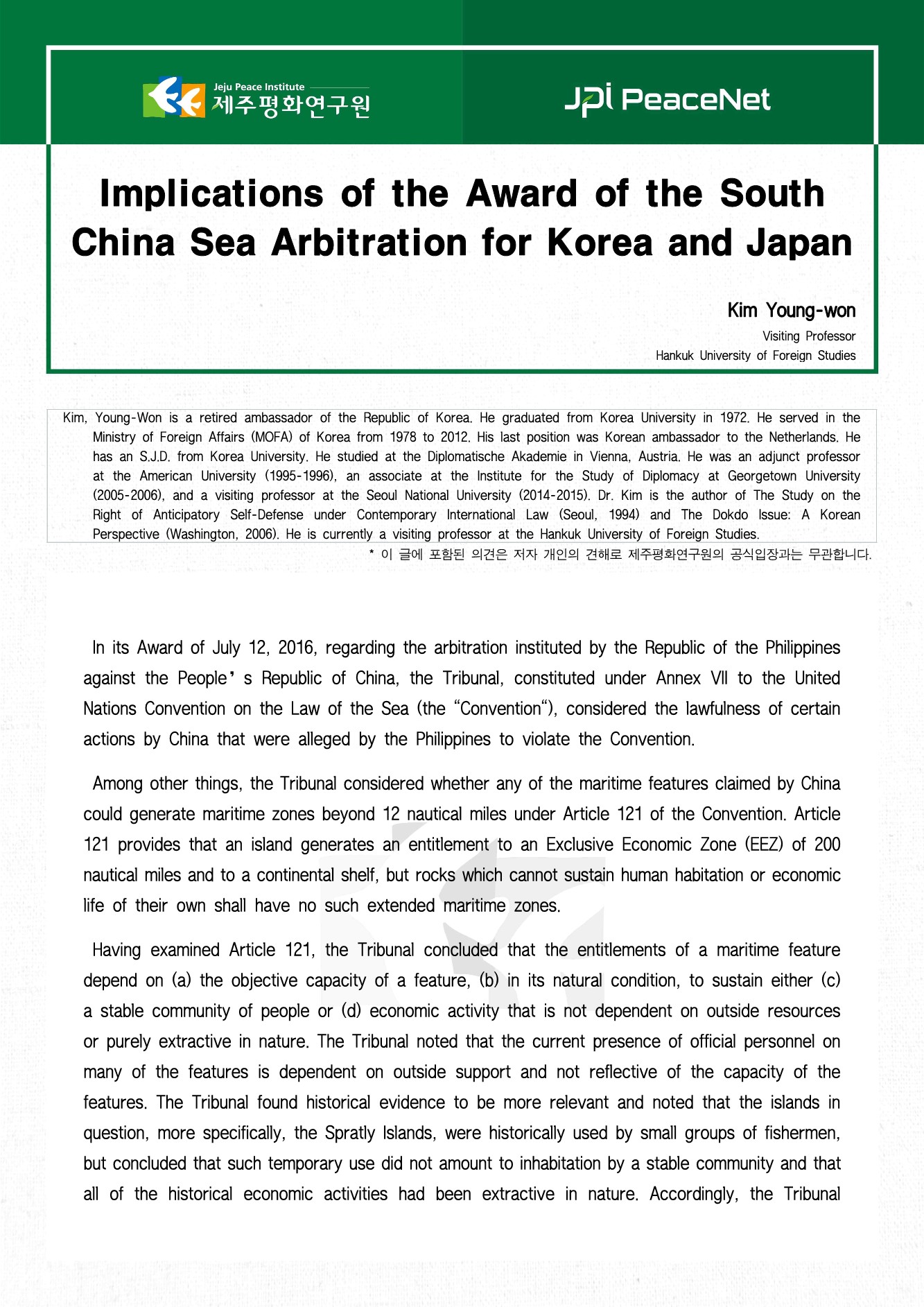 Implications of the Award of the South China Sea Arbitration for Korea and Japan