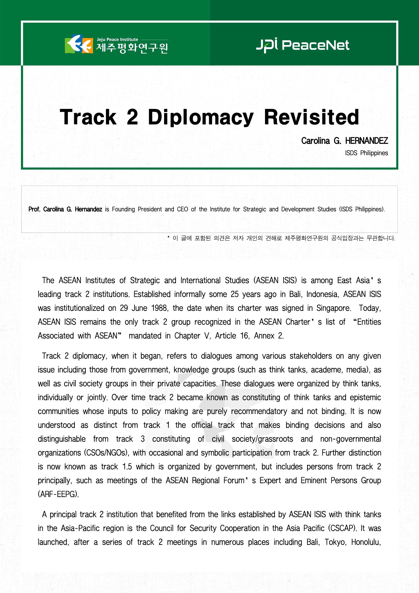 Track 2 Diplomacy Revisited