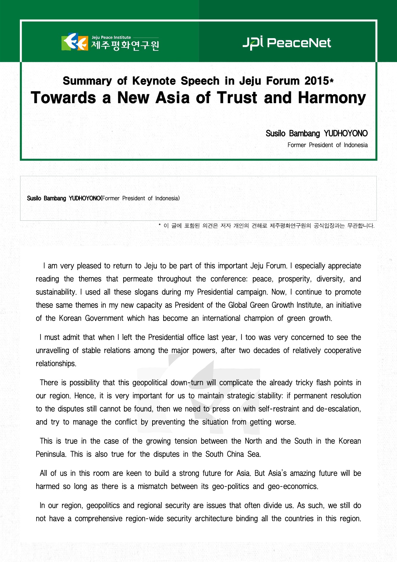 Towards a New Asia of Trust and Harmony