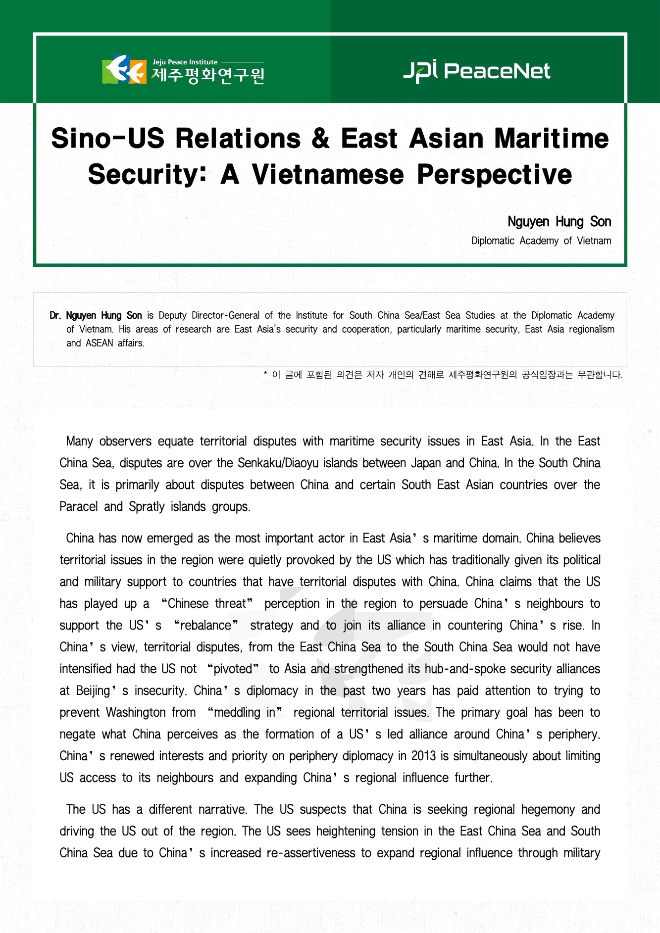 Sino-US Relations & East Asian Maritime Security: A Vietnamese Perspective