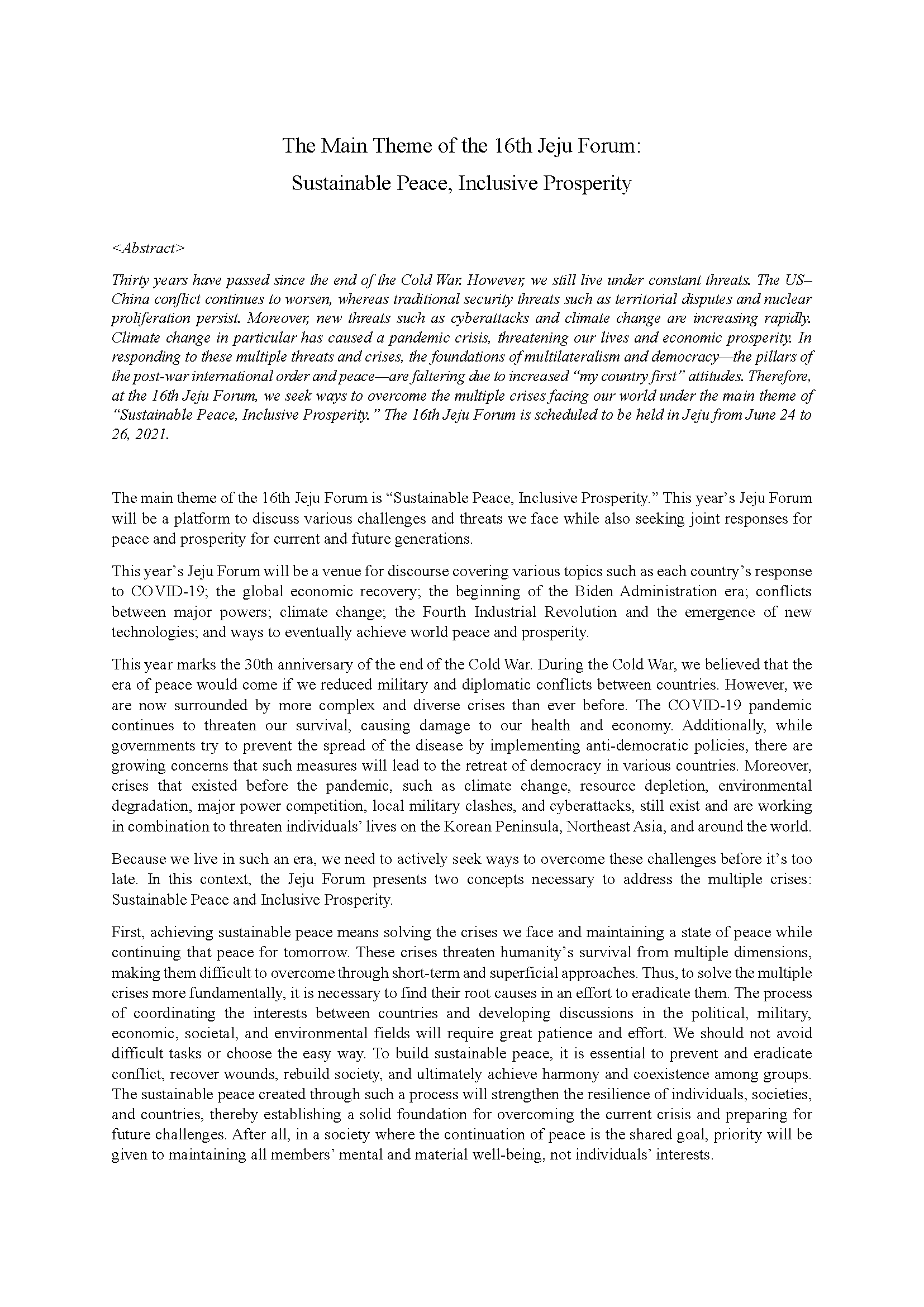 [JPI PeaceNet] The Main Theme of the 16th Jeju Forum: Sustainable Peace, Inclusive Prosperity