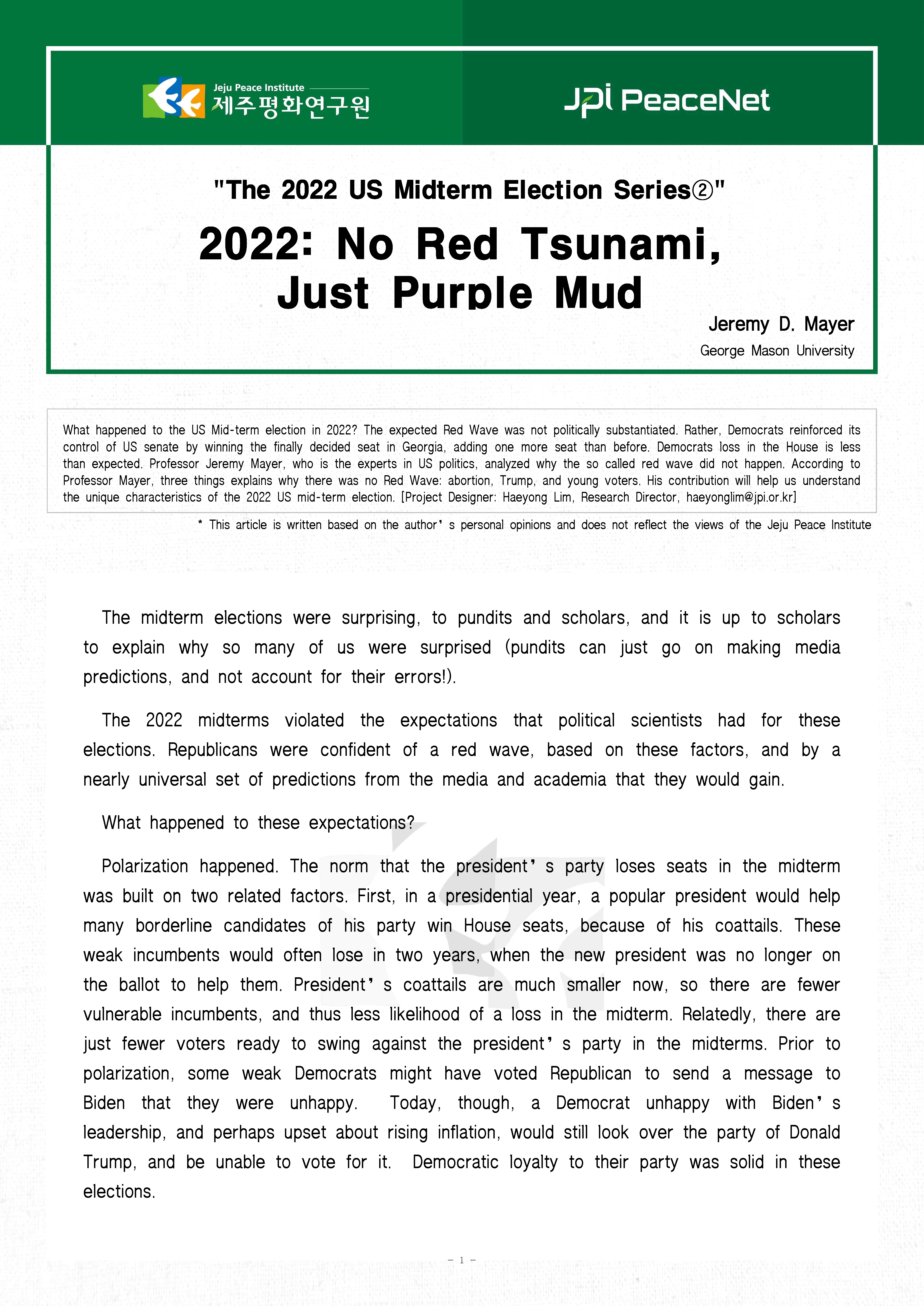 [JPI PeaceNet] 2022: No Red Tsunami,  Just Purple Mud (The 2022 US Midterm Election Series②)