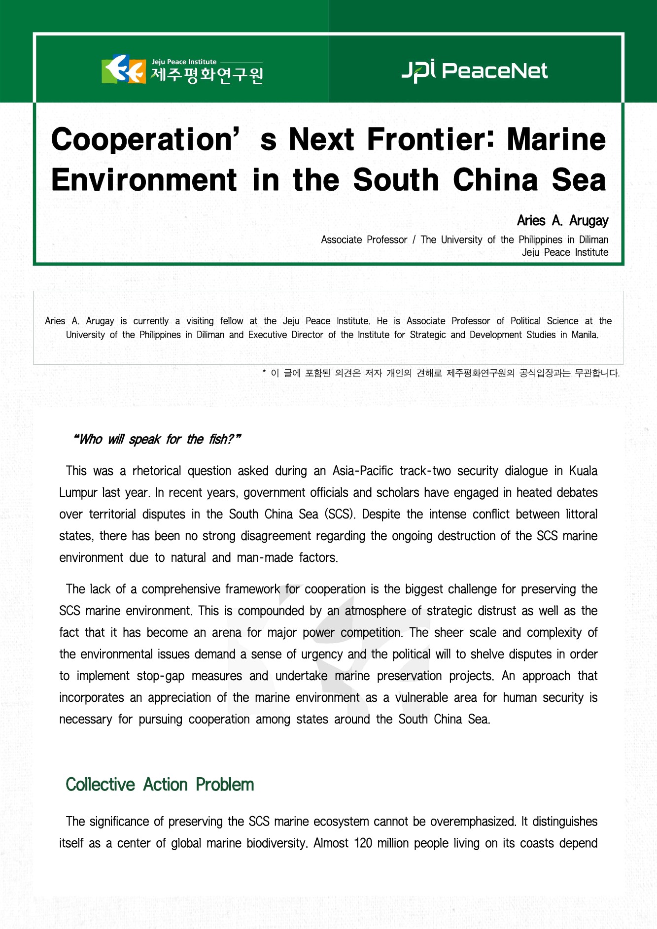 Cooperation’s Next Frontier: Marine Environment in the South China Sea