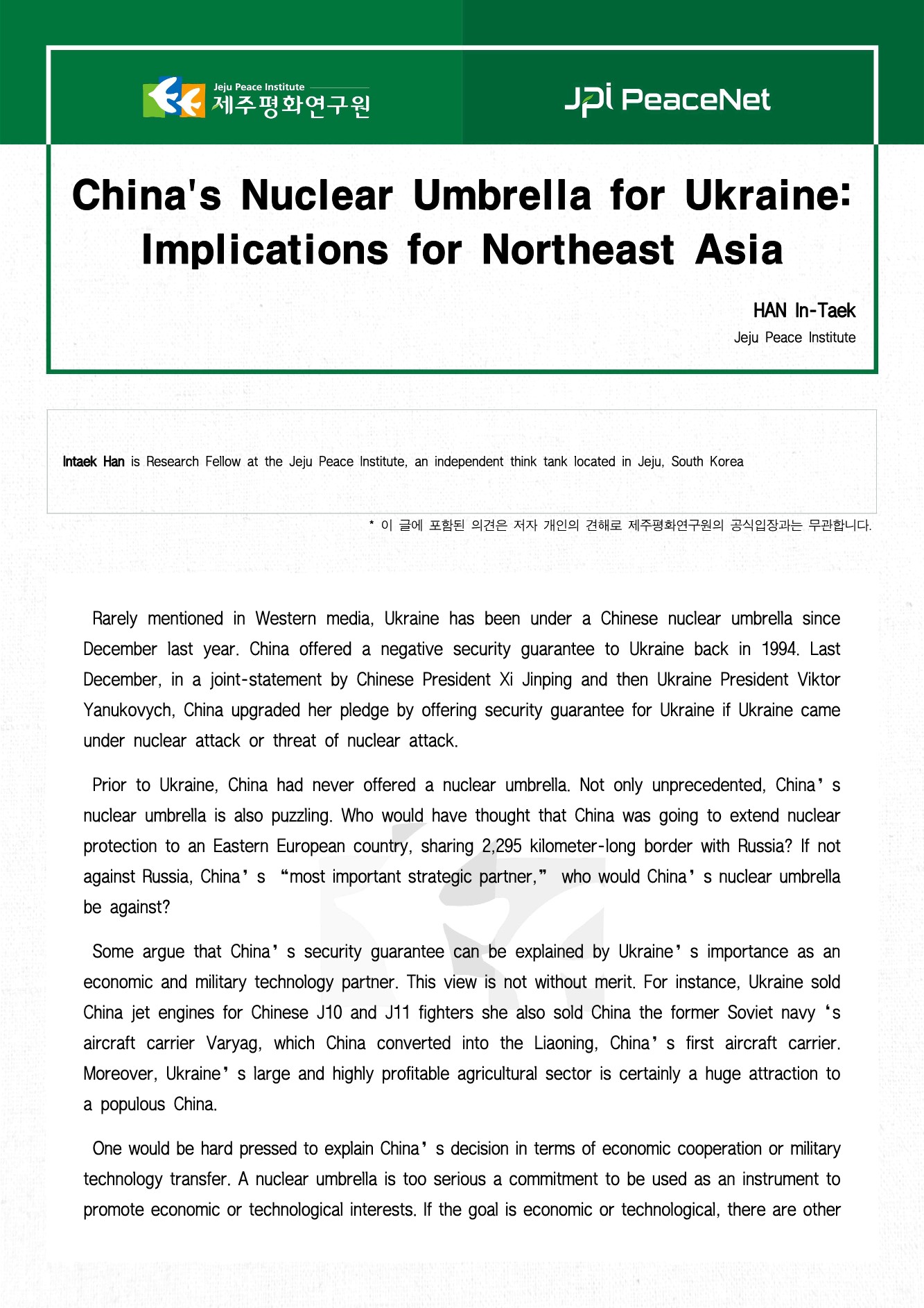China's Nuclear Umbrella for Ukraine: Implications for Northeast Asia
