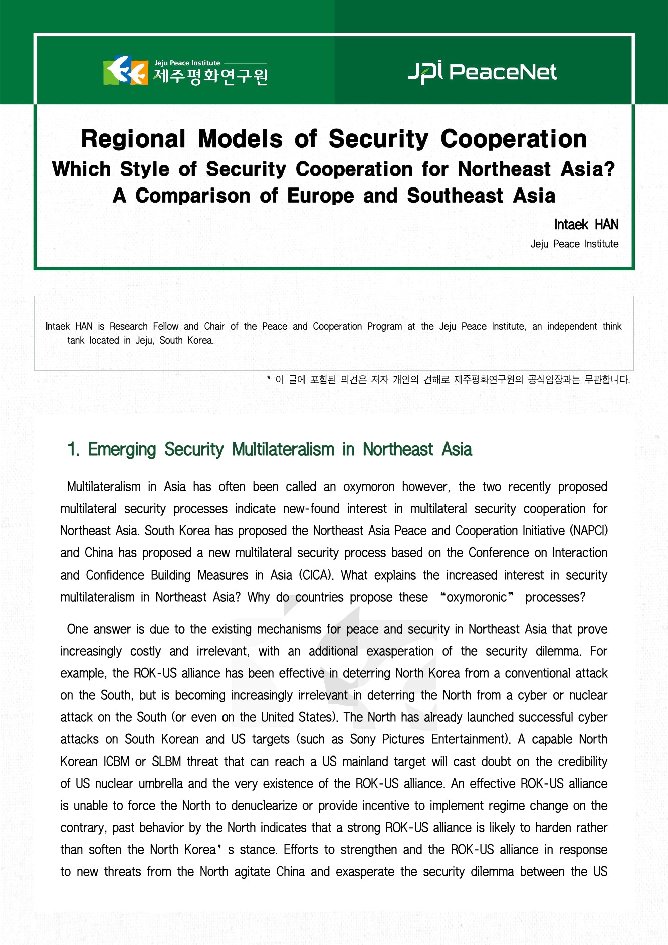 Regional Models of Security Cooperation