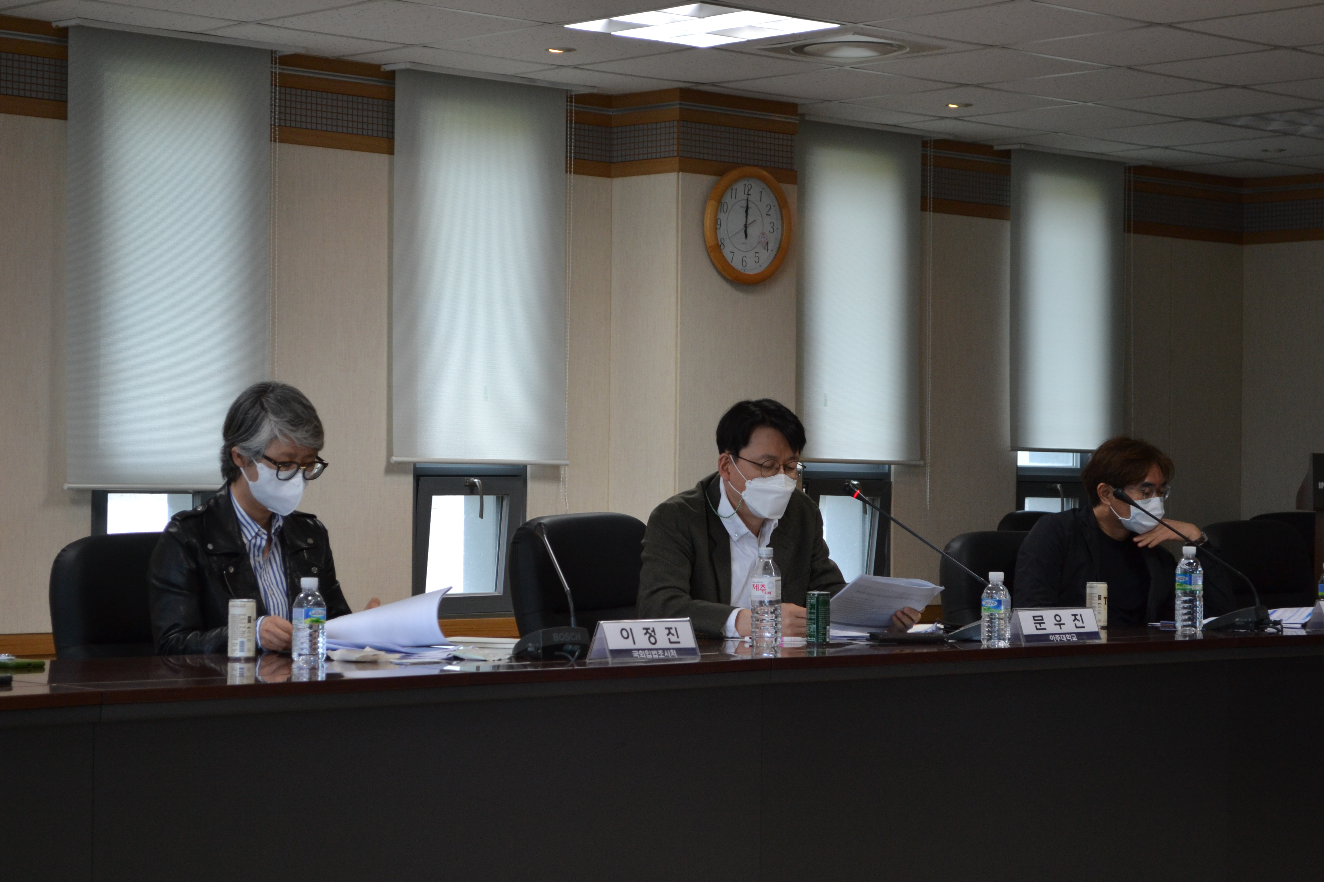 오영훈 국회의원실 · 제주평화연구원 · 고려대 정치연구소 SSK 불평등과 민주주의연구센터 공동학술회의