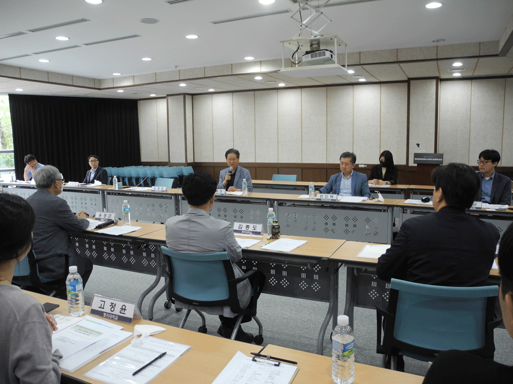 제주평화연구원-명지대 중동문제연구소 공동학술회의