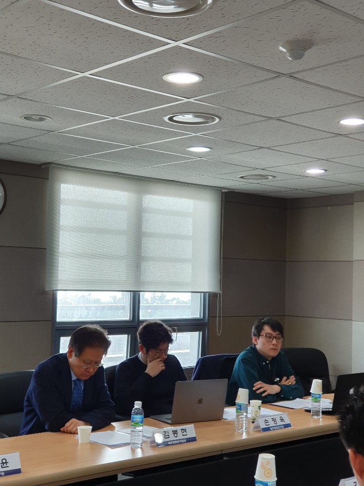 2020 JPI-한국외국어대 장모네 EU센터 연례공동학술회의