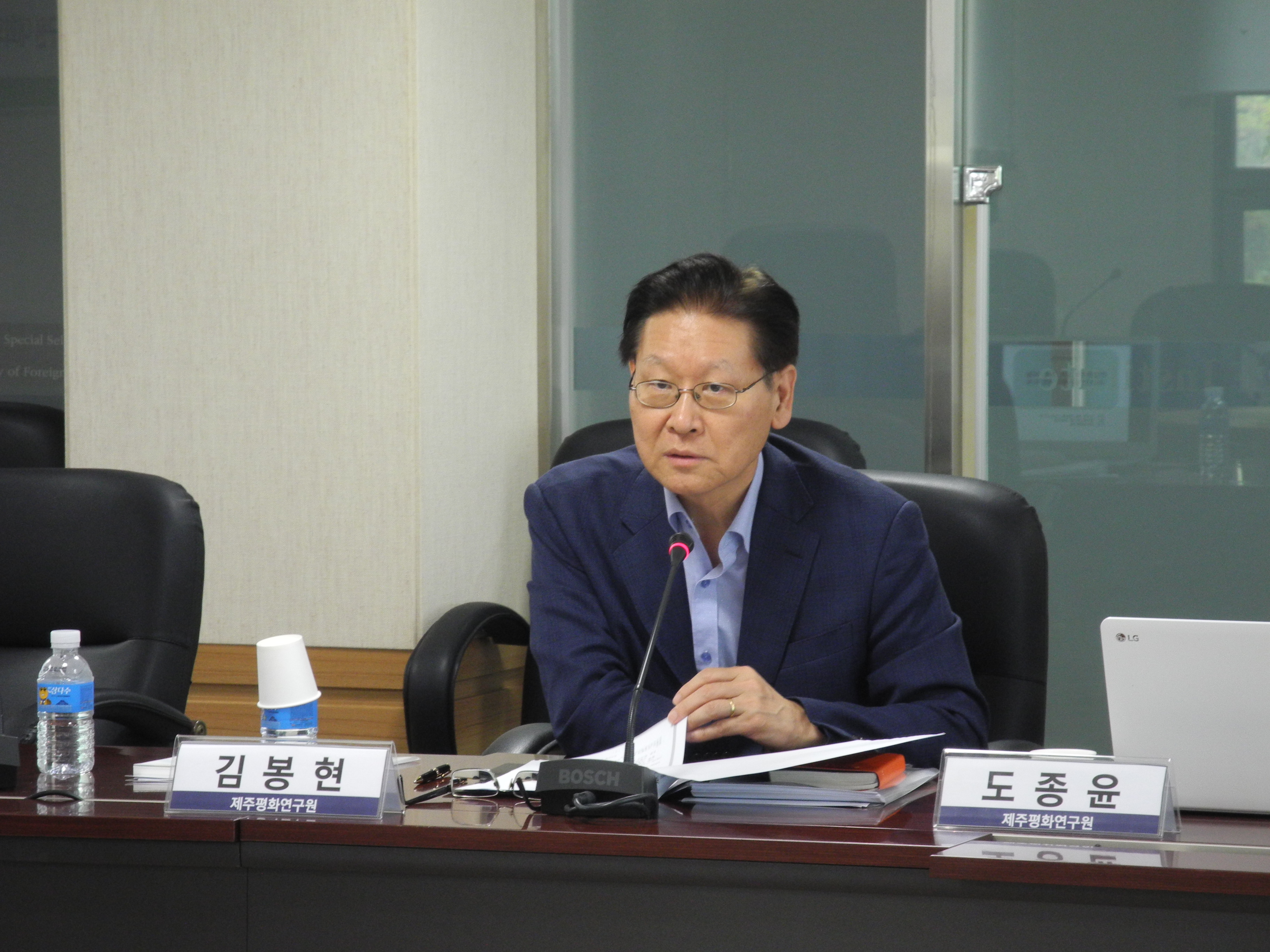 2019 8월 JPI 정책포럼 - 한일관계의 과거, 현재, 미래:2019 한일관계의 해법 모색