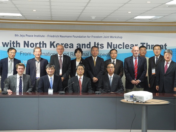 제8차 JPI-FNF Joint Workshop