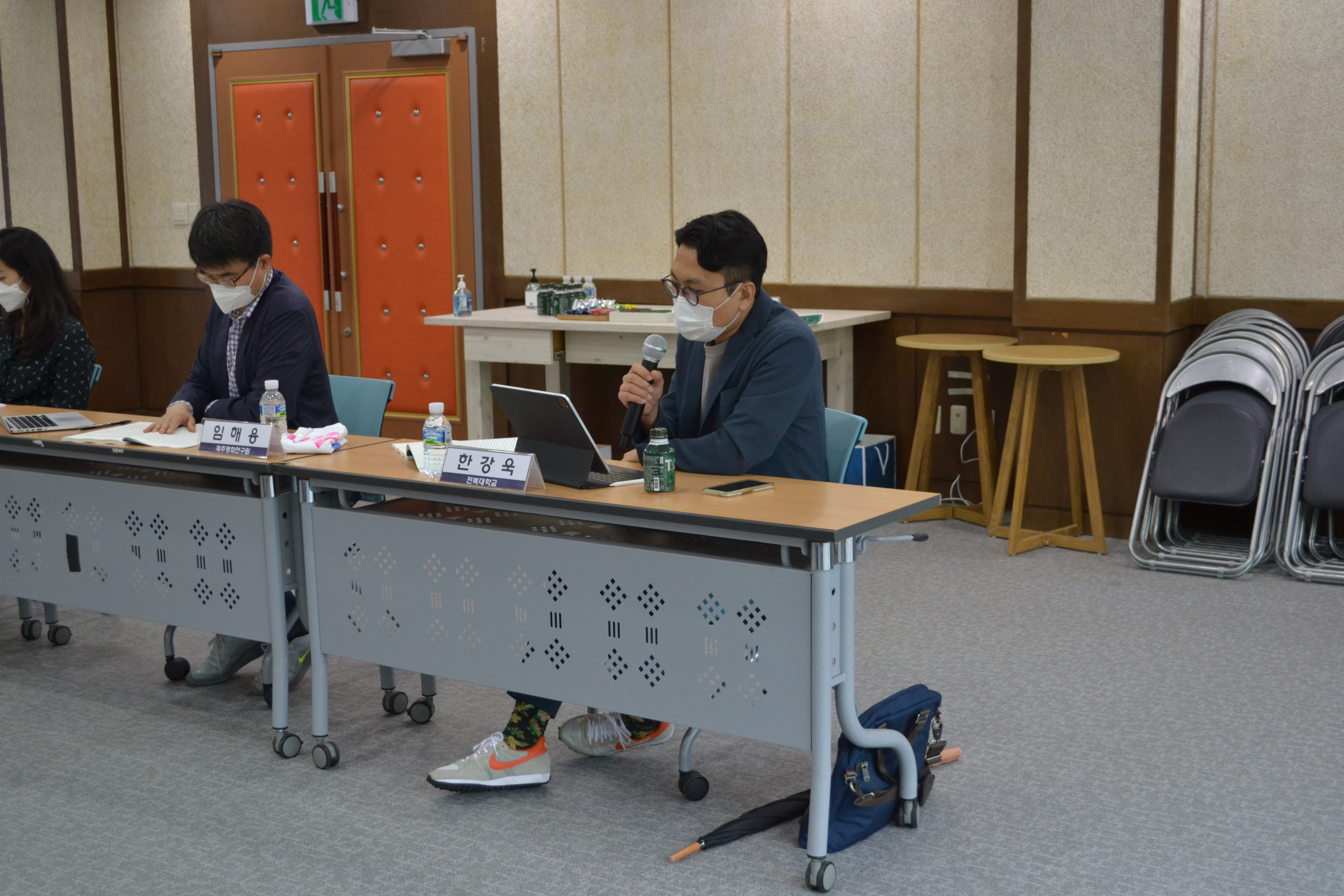제주평화연구원-고려대학교 정치연구소- 고려대 SSK 불평등과 민주주의연구센터 공동 학술회의