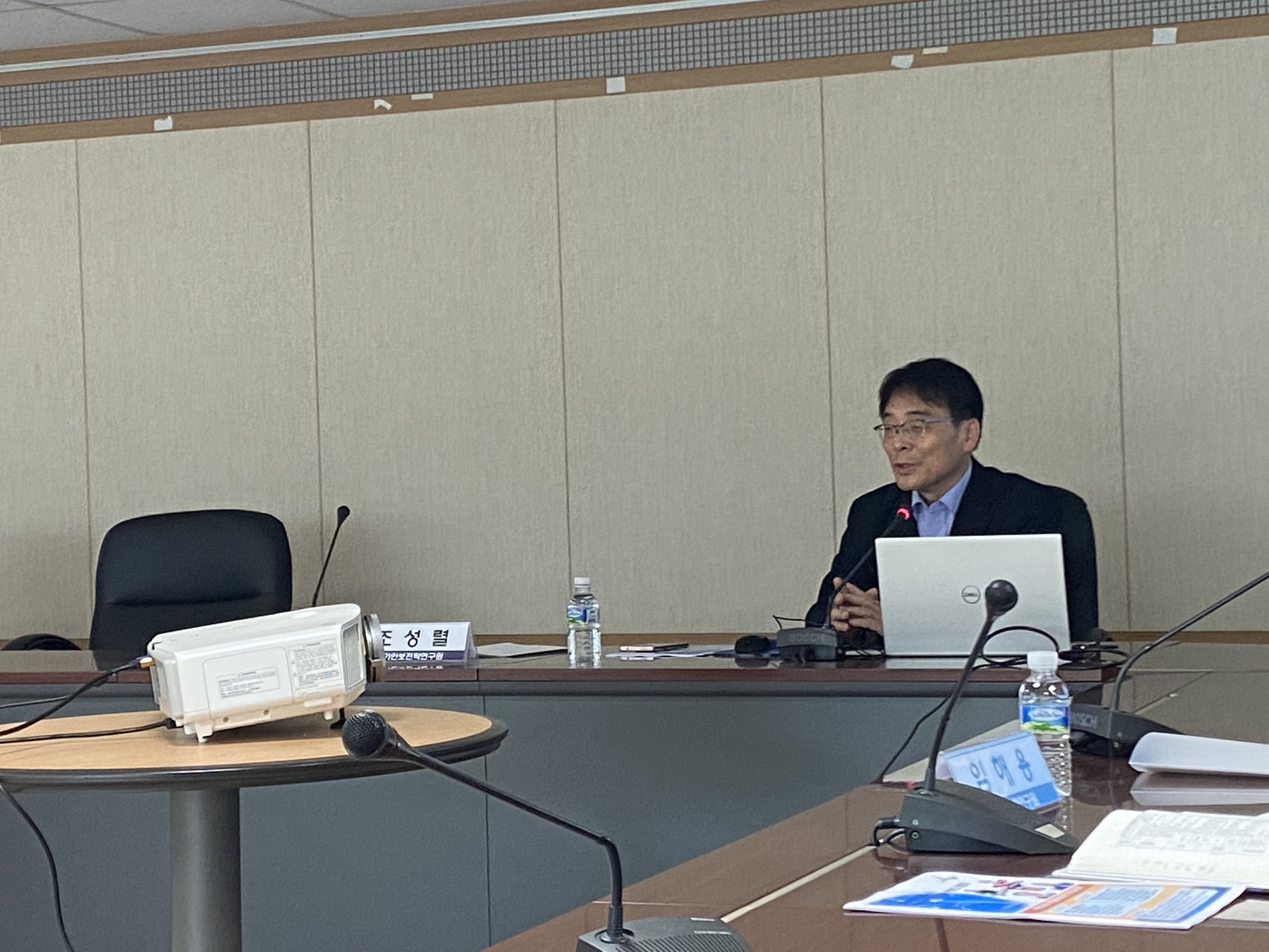 조성렬 주 오사카총영사/국가안보전략연구원 자문연구위원 콜로키움