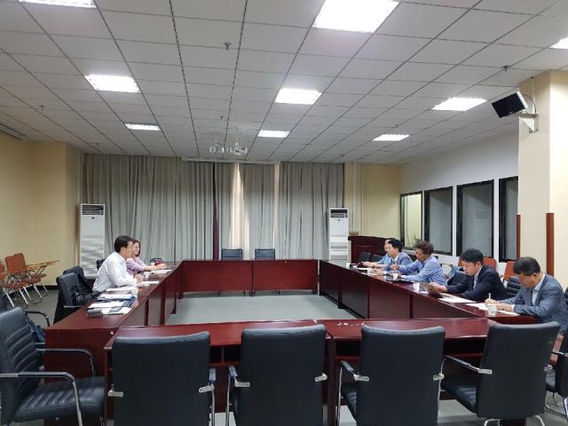 제주평화연구원-중국 연변대학교 공동세미나
