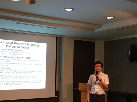 Jeju Symposium for Promoting Renewable Energy in Japan and Korea