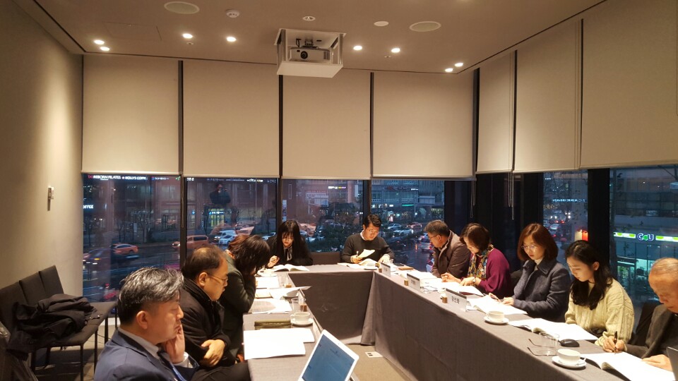 JPI-연세대학교 미래사회통합연구센터 공동학술회의
