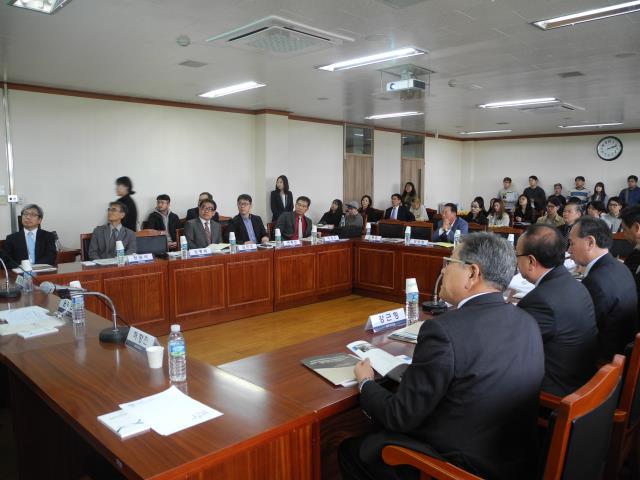 2015 제주평화연구원-제주대학교 평화연구소 공동학술회의