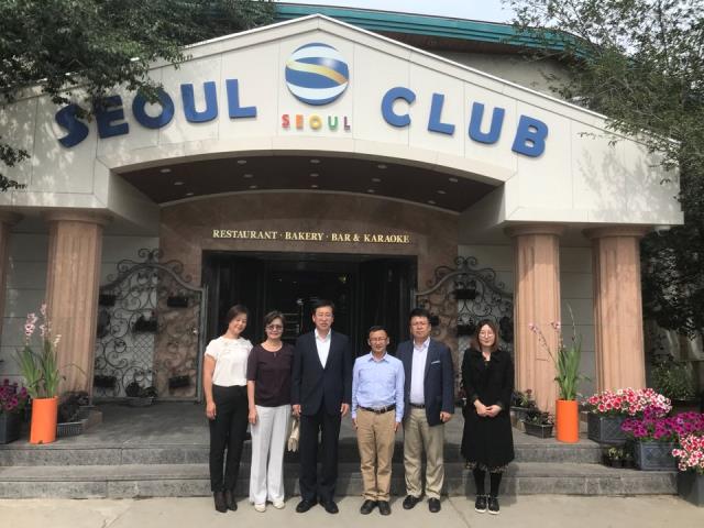 JPI-몽골 국립대학교 한국학자 오찬간담회