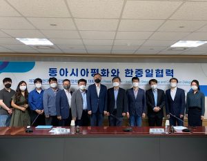 제주평화연구원-글로벌전략협력연구원 공동학술회의