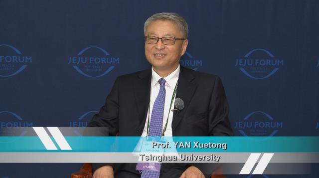 U.S.-China Relations for Peace and Prosperity in East Asia & Peace (Prof. YAN Xuetong)