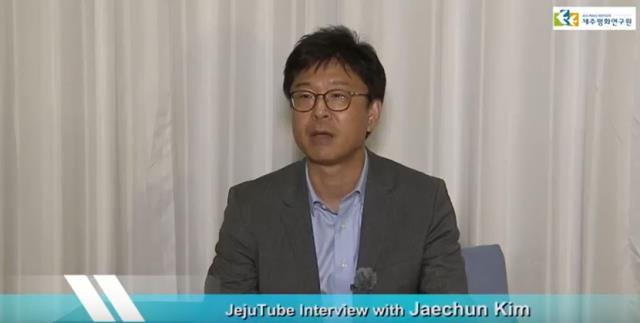 Public Diplomacy to Promote Greater Trust and Understanding in South Korea-China Relations