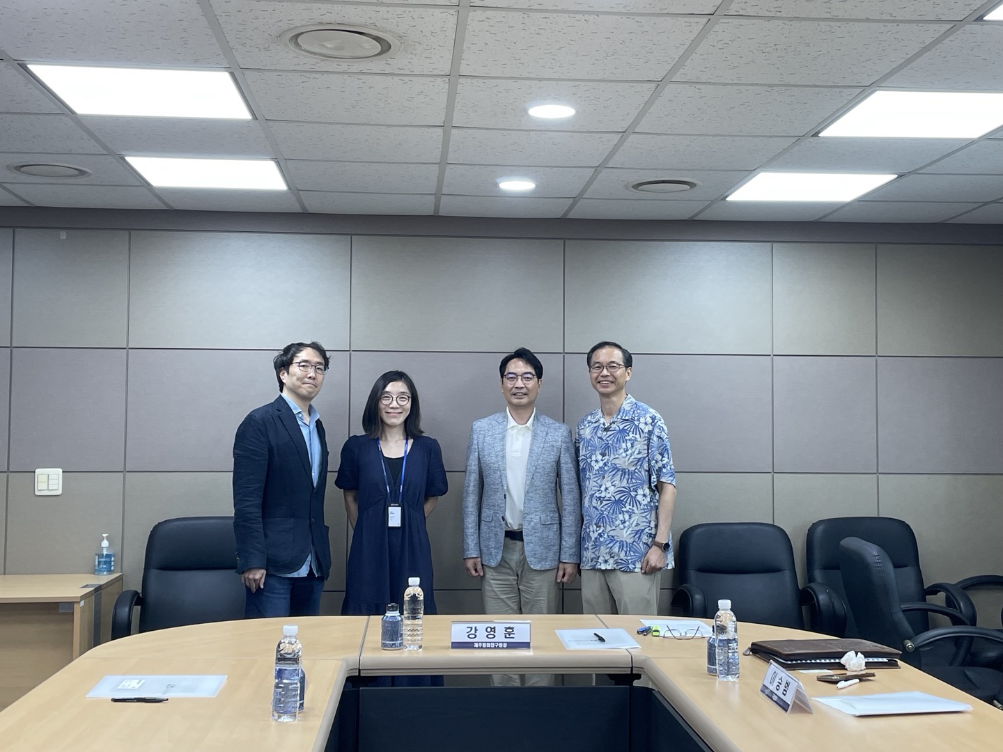 JPI 평화지수 전문가 초청 자문회의 