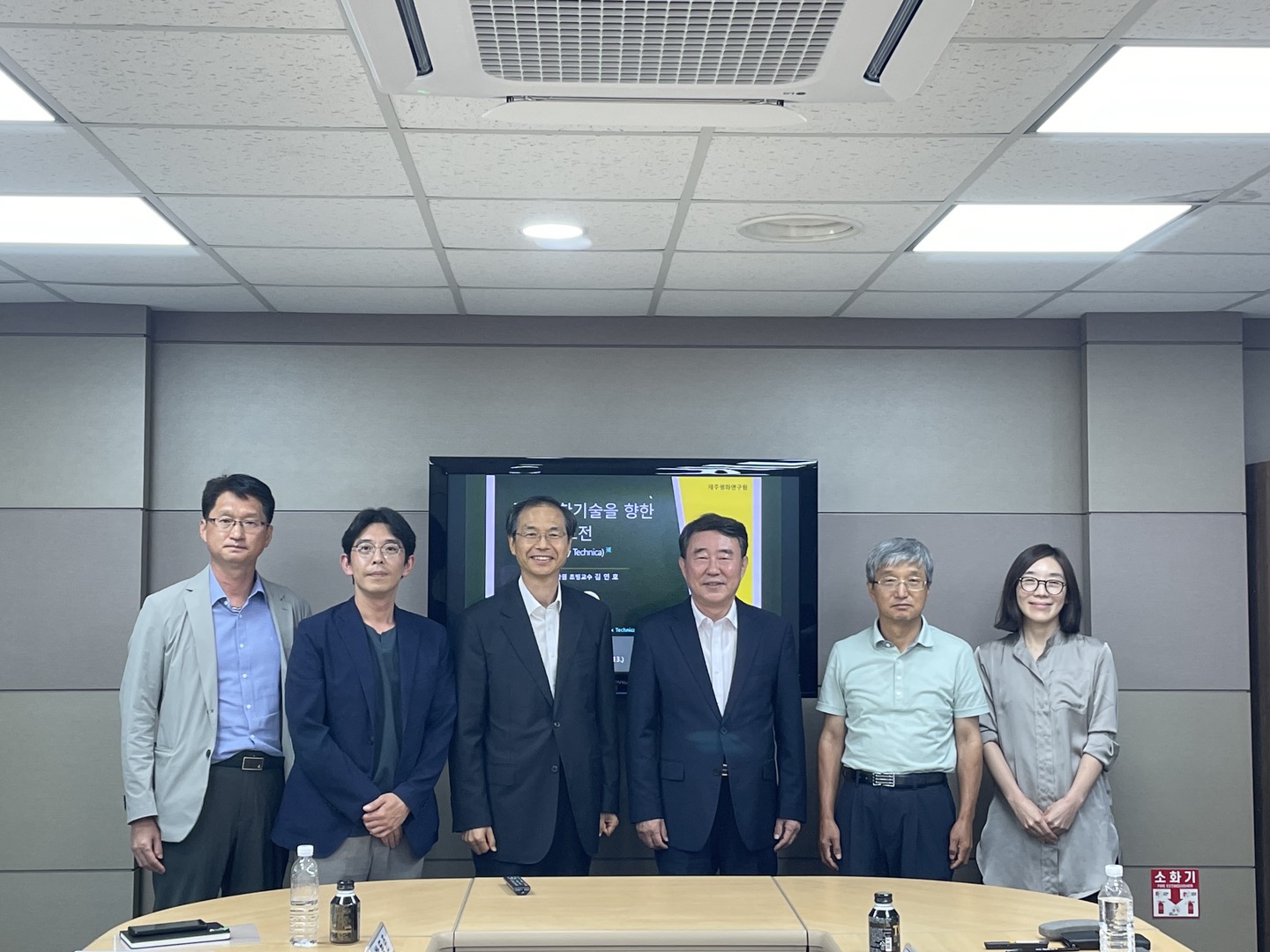 JPI 전문가 초청 자문회의_김인호 소장